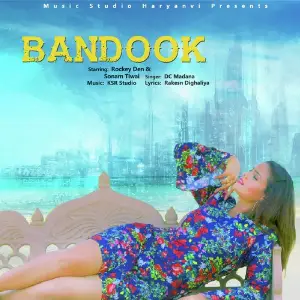 Bandook image