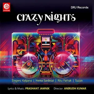 Crazy Night image