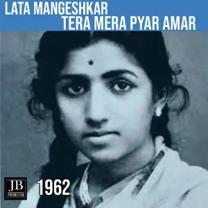 Tera Mera Pyar Amar image