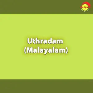 Uthradam (Malayalam) image