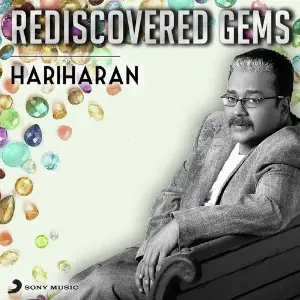 Rediscovered Gems Hariharan image