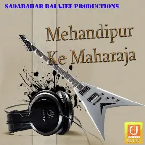 Mehandipur Ke Maharaja image