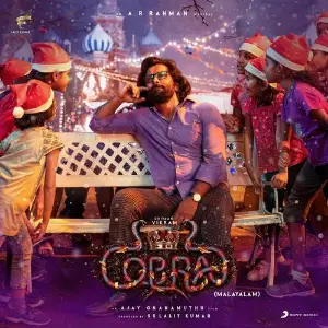 Cobra (Malayalam) (Original Motion Picture Soundtrack) image