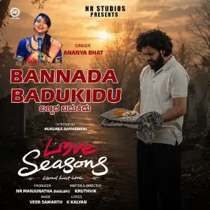 Bannada Badukidu (From Love Seasons) image