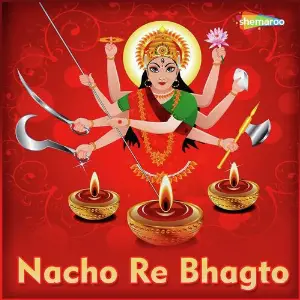 Nacho Re Bhagto image