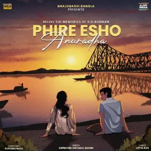 Phire Esho Anuradha image
