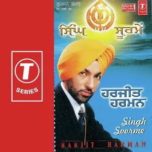 Singh Soorme image