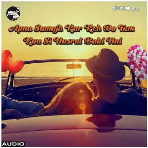 Apna Samajh Kar Keh Do image