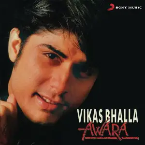 Awara image