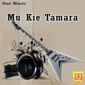 Mun Kie Tamara image