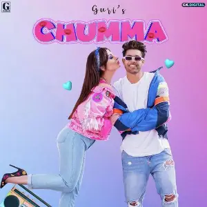 Chumma image