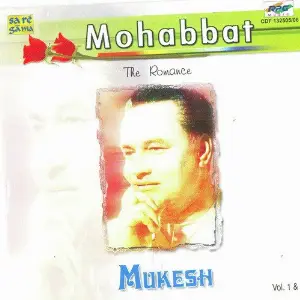 Mukesh Mohabbat - Vol 1 image