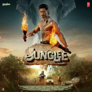 Junglee image