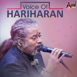 Voice Of Hariharan image