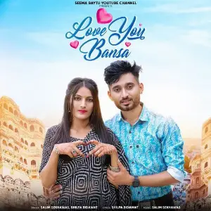 Love You Bansa image