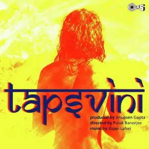 Tapsvini image