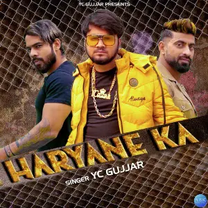 Haryane Ka - Single image