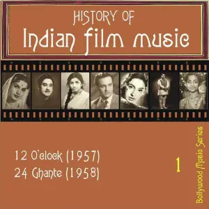 History of Indian Film Music, Volume 1 image
