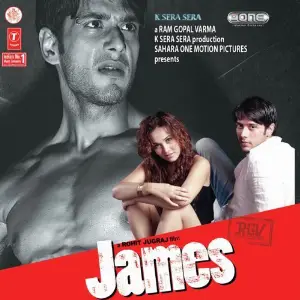 James image