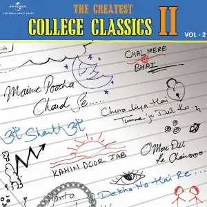 The Greatest College Classics  2 - Vol.2 image