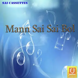 Mann Sai Sai Bol image