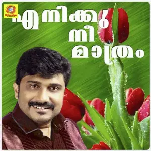 Enikku Nee Mathram image