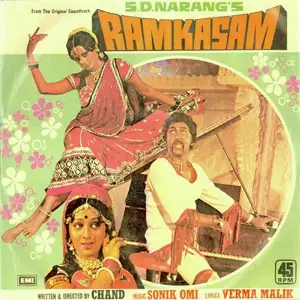 Ram Kasam image
