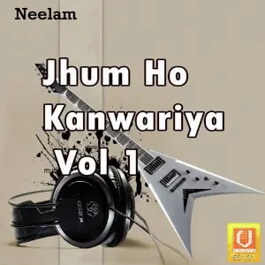 Jhum Ho Kanwariya Vol. 1 image