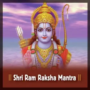 Shri Ram Raksha Mantra image