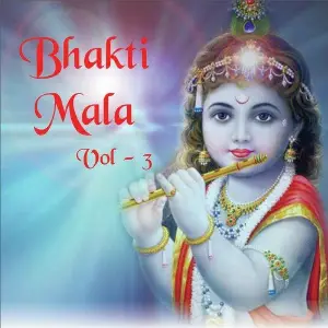 Bhakti Mala, Vol. 3 image