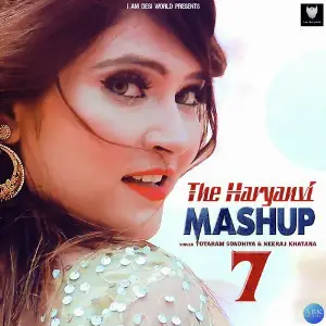 Soniye Hansa Gurjar Neeraj Khatana, Totaram Sondhiya, Lokesh Gurjar, Desi King, Gurmeet Bhadana