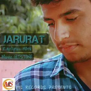 Jarurat image