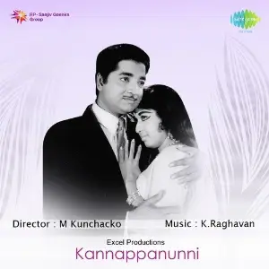Kannappanunni image