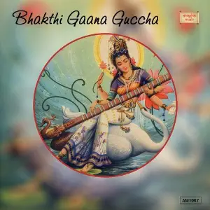 Bhakthi Gaana Guccha image