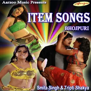 Bhojpuri Item Songs image