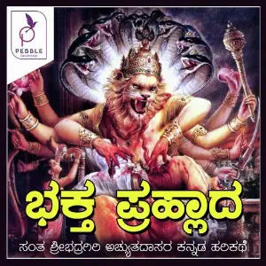 Bhaktha Prahalada image
