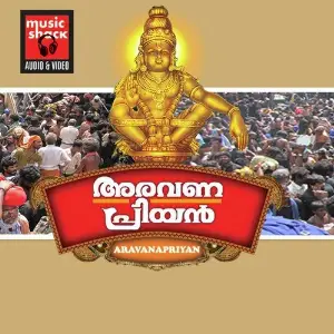 Aravanapriyan image