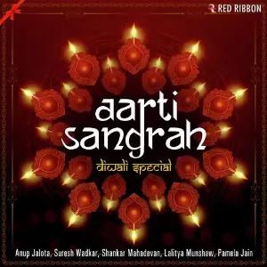 Aarti Sangrah - Diwali Special image