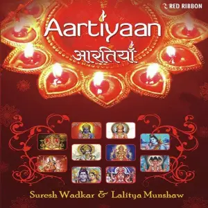 Aartiyaan image