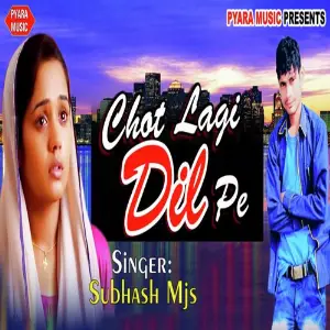 Chot Lagi Dil Pe image