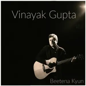 Junoon - E - Ishq Vinayak Gupta