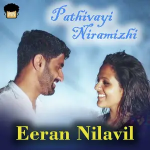 Pathivayi Niramizhi image