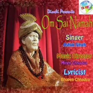 Om Sai Namah image