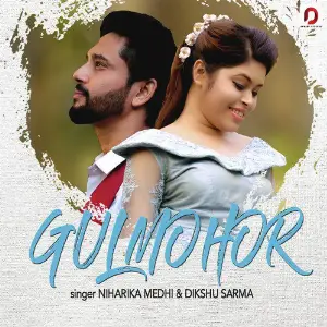 Gulmohor - Single image