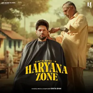 Haryana Zone image
