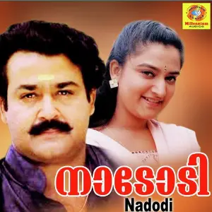 Nadodi SP Venkitesh