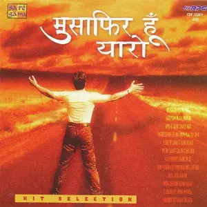 Mushafir Hoon Yaaron image
