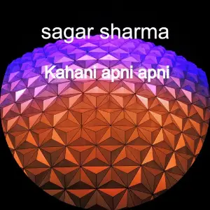 Kahani Apni Apni image