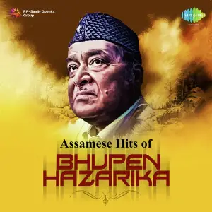 Assamese Hits Of Bhupen Hazarika image
