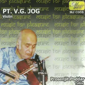 Violin image